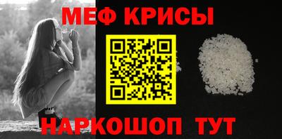 PSILOCYBIN Северобайкальск