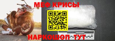 PSILOCYBIN Северобайкальск