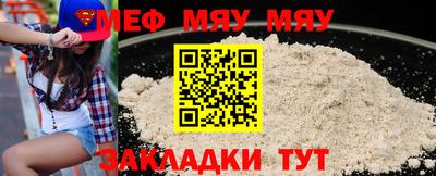 ПСИЛОЦИБИНОВЫЕ ГРИБЫ Севастополь
