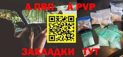 ПСИЛОЦИБИНОВЫЕ ГРИБЫ Севастополь