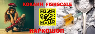 PSILOCYBIN Северобайкальск