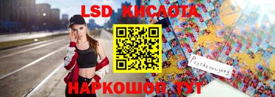 альфа пвп Свободный