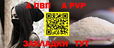 PSILOCYBIN Северобайкальск