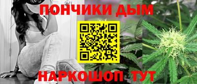 альфа пвп Свободный