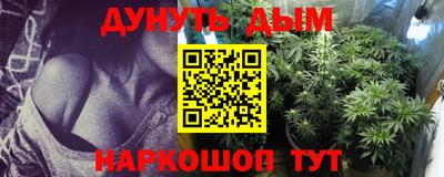 альфа пвп Свободный