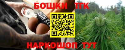 PSILOCYBIN Северобайкальск
