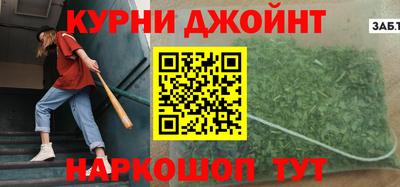 PSILOCYBIN Северобайкальск