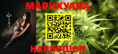 альфа пвп Свободный