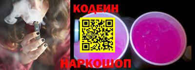 ПСИЛОЦИБИНОВЫЕ ГРИБЫ Севастополь