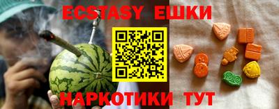 PSILOCYBIN Северобайкальск