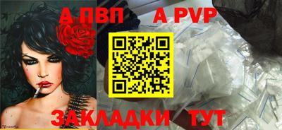 PSILOCYBIN Северобайкальск