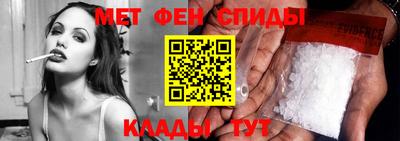 ПСИЛОЦИБИНОВЫЕ ГРИБЫ Севастополь