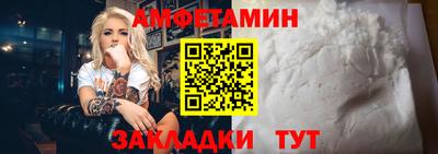 альфа пвп Свободный