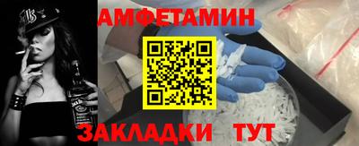 ПСИЛОЦИБИНОВЫЕ ГРИБЫ Севастополь