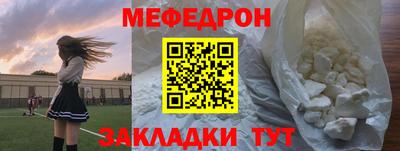 ПСИЛОЦИБИНОВЫЕ ГРИБЫ Севастополь